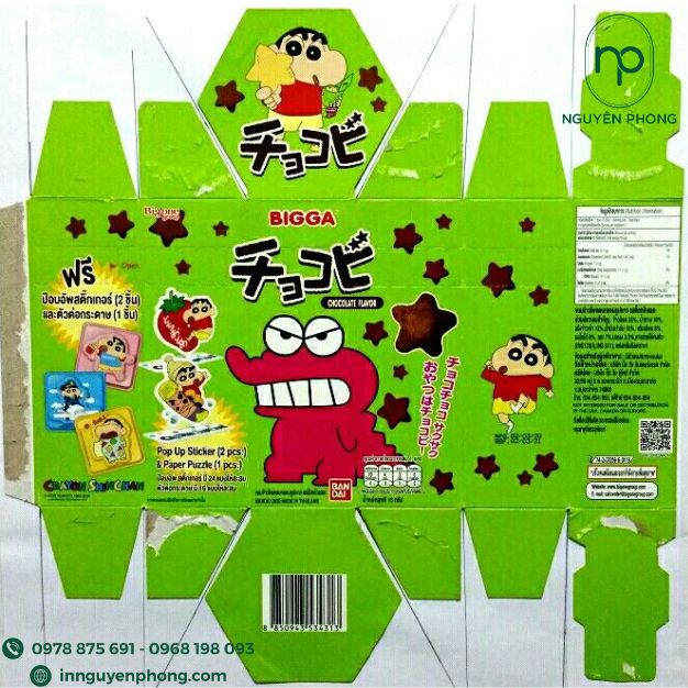 logo đồ ăn nhanh thu hút người mua